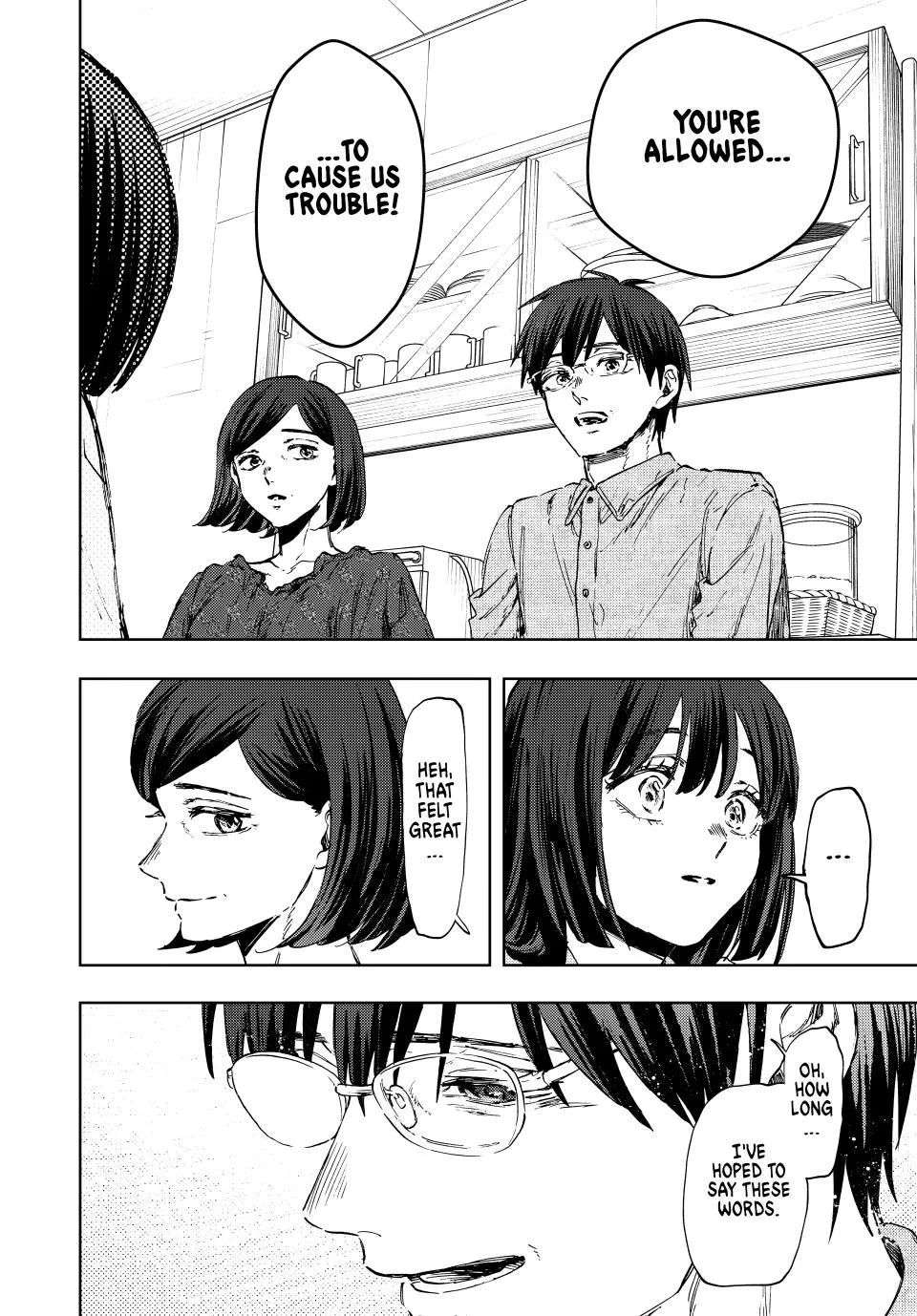 Read The Fragrant Flower Blooms With Dignity Manga Online
