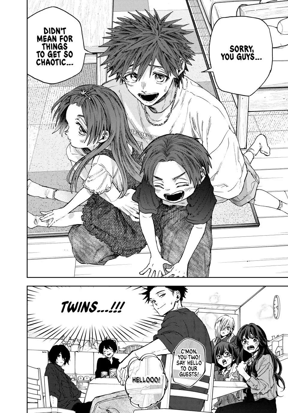 Read The Fragrant Flower Blooms With Dignity Manga Online