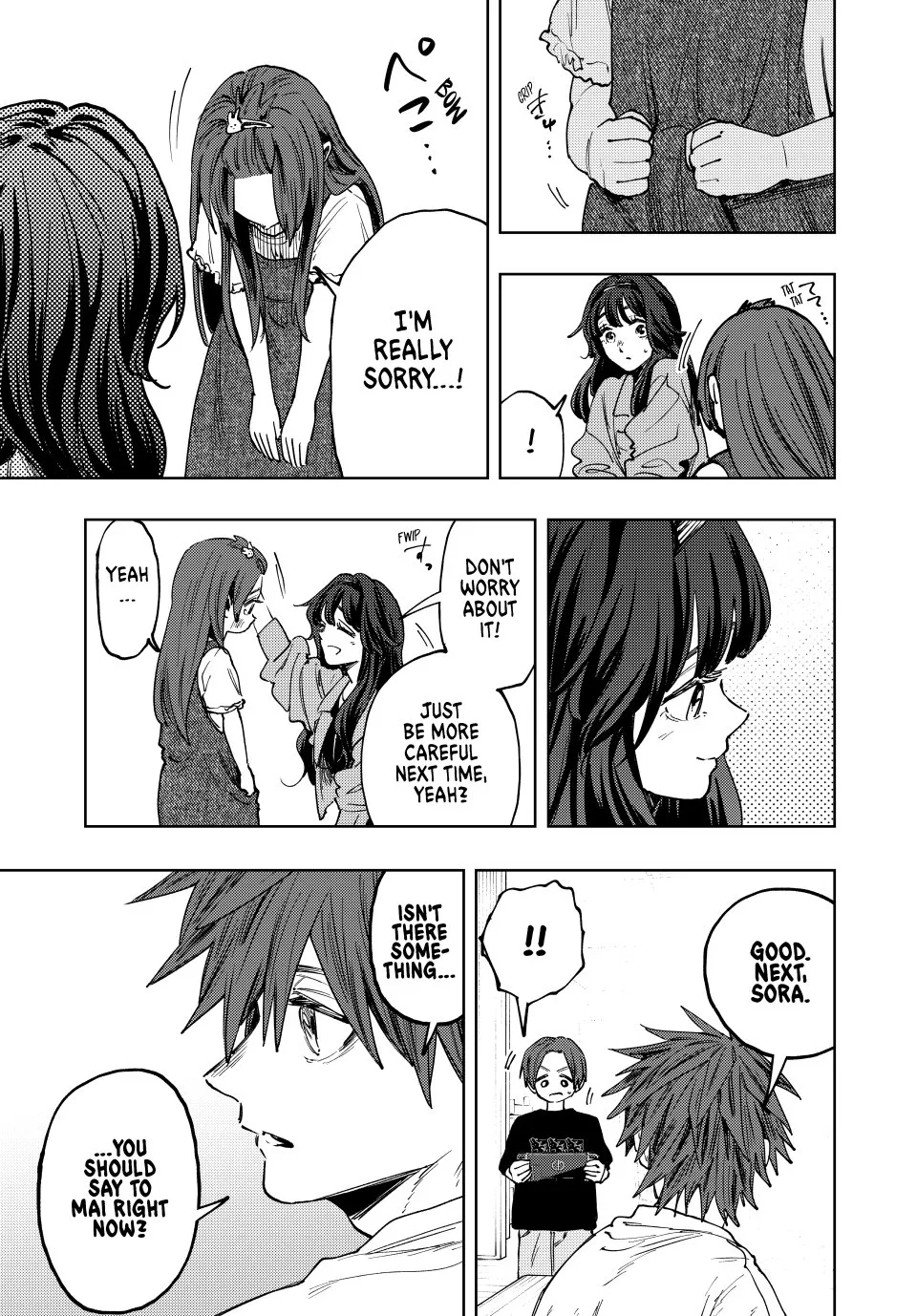 Read The Fragrant Flower Blooms With Dignity Manga Online