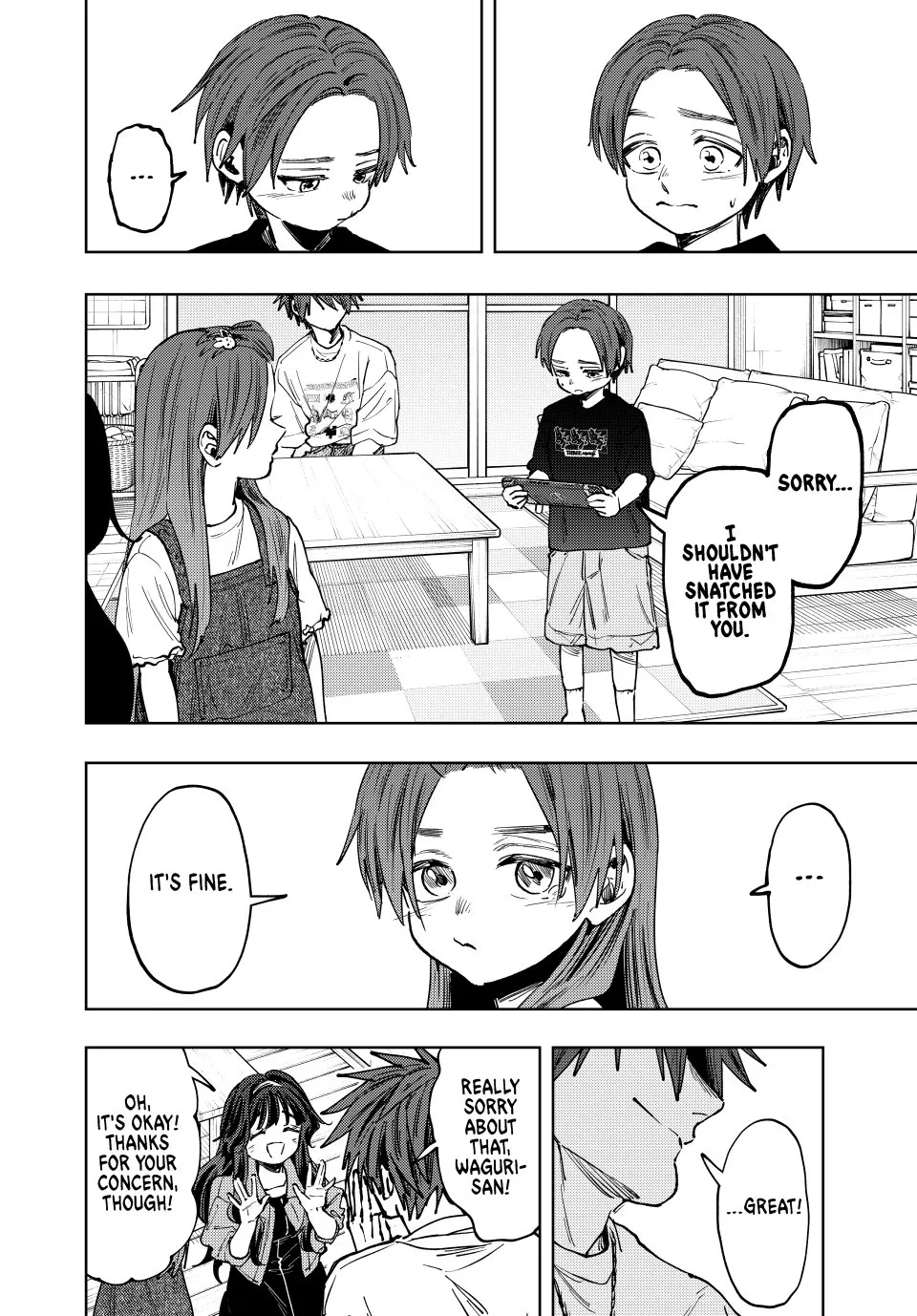 Read The Fragrant Flower Blooms With Dignity Manga Online
