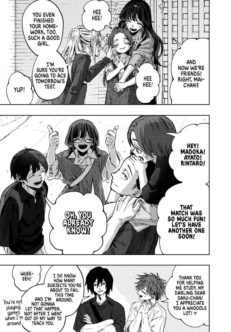 Read The Fragrant Flower Blooms With Dignity Manga Online