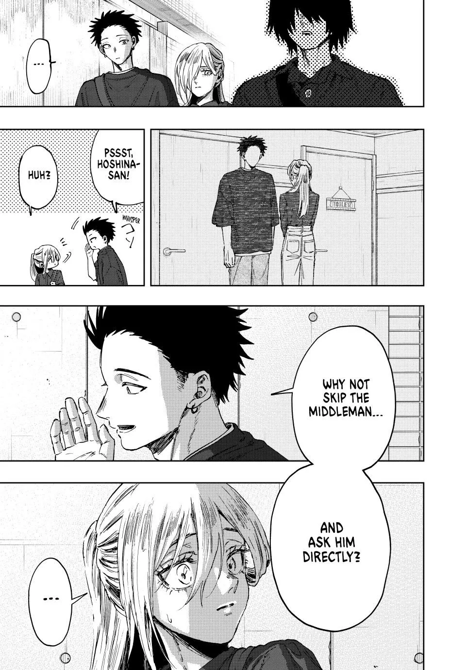 Read The Fragrant Flower Blooms With Dignity Manga Online