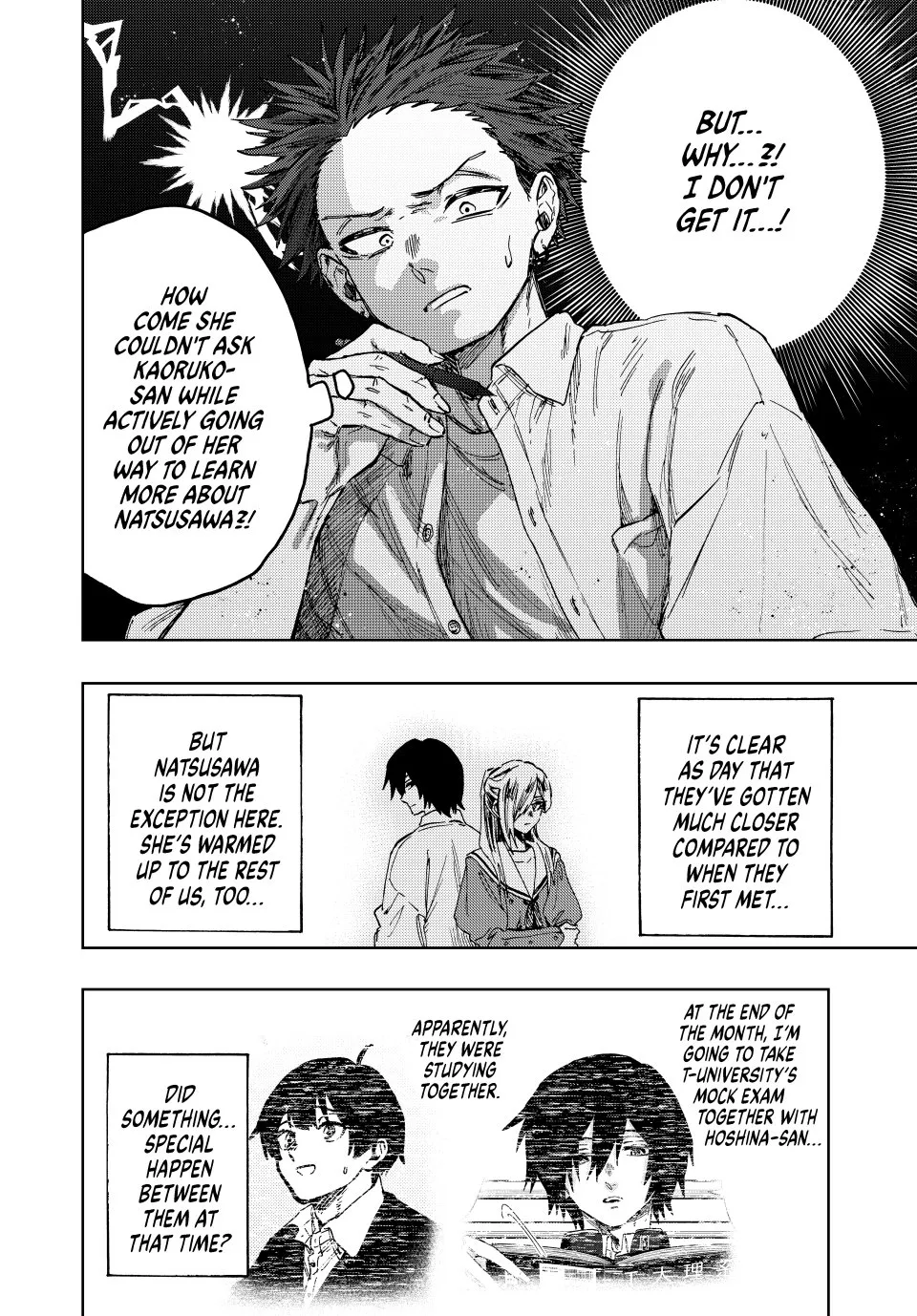 Read The Fragrant Flower Blooms With Dignity Manga Online