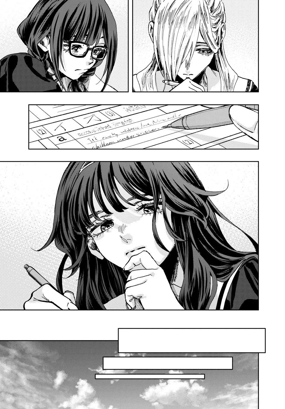 Read The Fragrant Flower Blooms With Dignity Manga Online