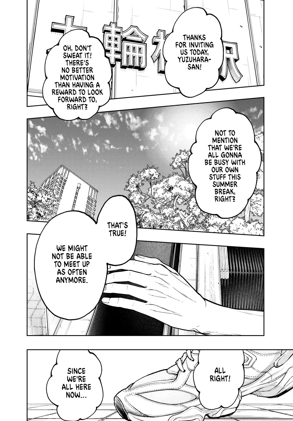 Read The Fragrant Flower Blooms With Dignity Manga Online