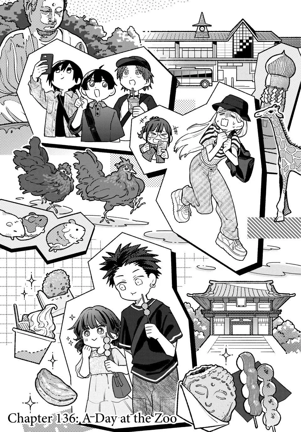 Read The Fragrant Flower Blooms With Dignity Manga Online