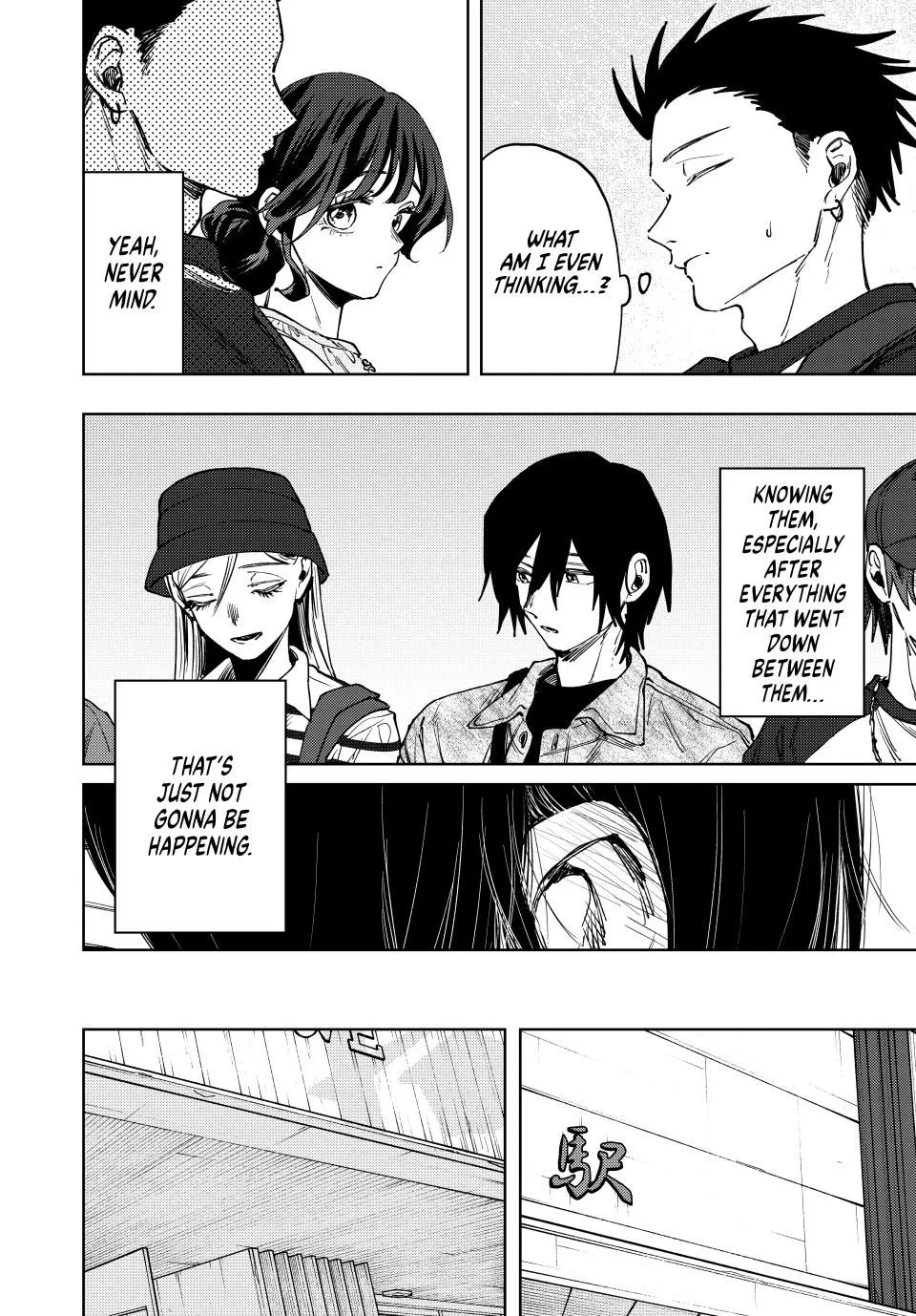 Read The Fragrant Flower Blooms With Dignity Manga Online
