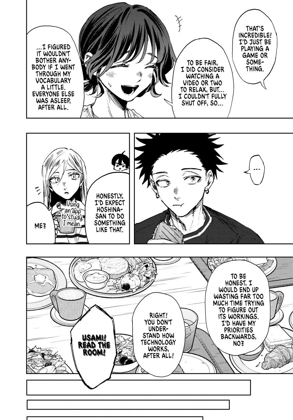 Read The Fragrant Flower Blooms With Dignity Manga Online