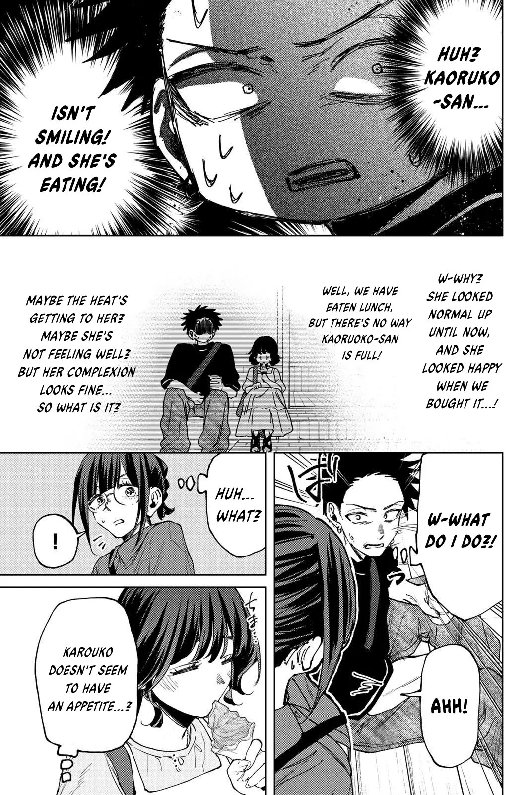 Read The Fragrant Flower Blooms With Dignity Manga Online