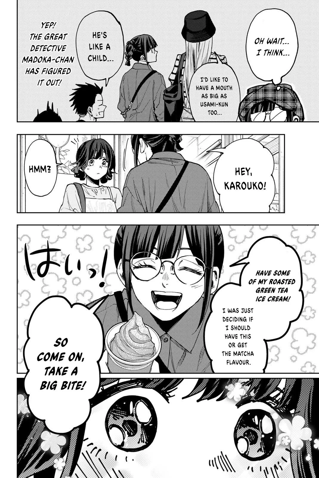 Read The Fragrant Flower Blooms With Dignity Manga Online