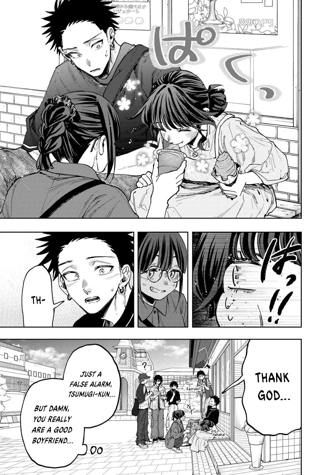 Read The Fragrant Flower Blooms With Dignity Manga Online