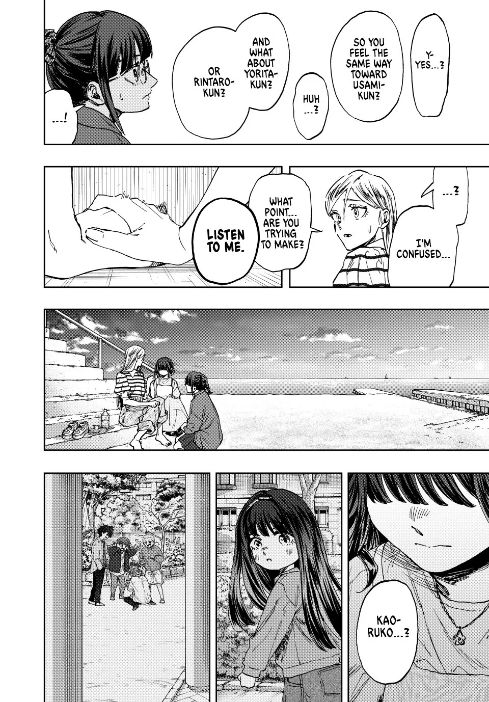 Read The Fragrant Flower Blooms With Dignity Manga Online