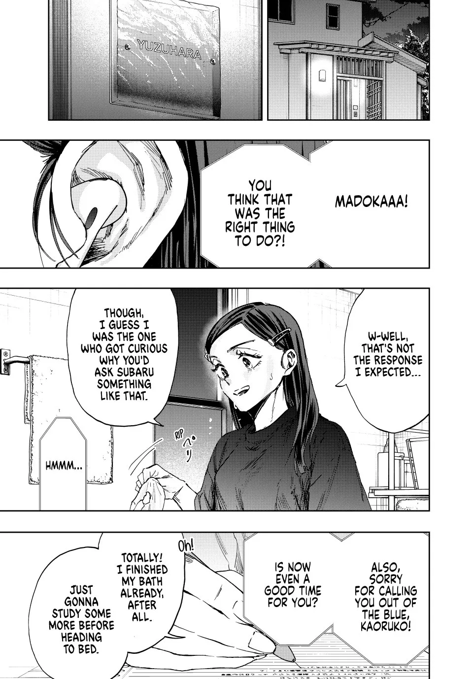 Read The Fragrant Flower Blooms With Dignity Manga Online