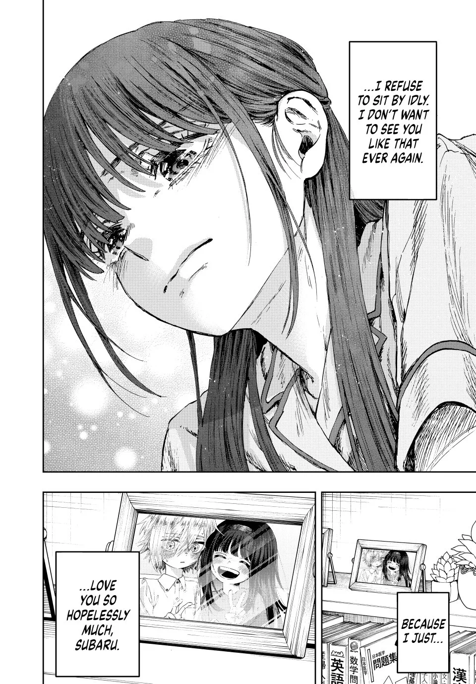 Read The Fragrant Flower Blooms With Dignity Manga Online