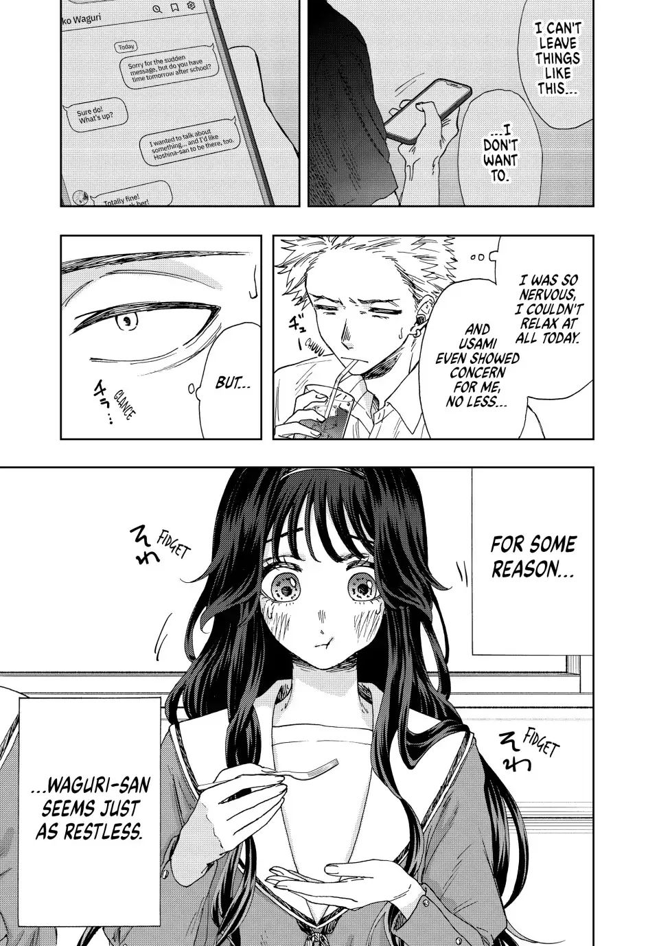 Read The Fragrant Flower Blooms With Dignity Manga Online