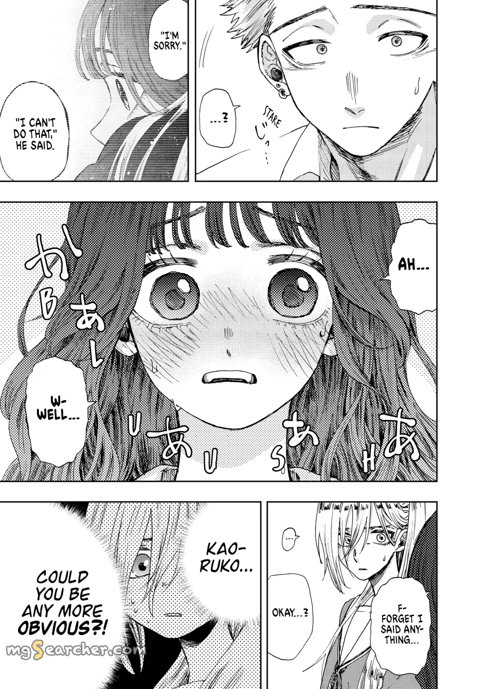 Read The Fragrant Flower Blooms With Dignity Manga Online