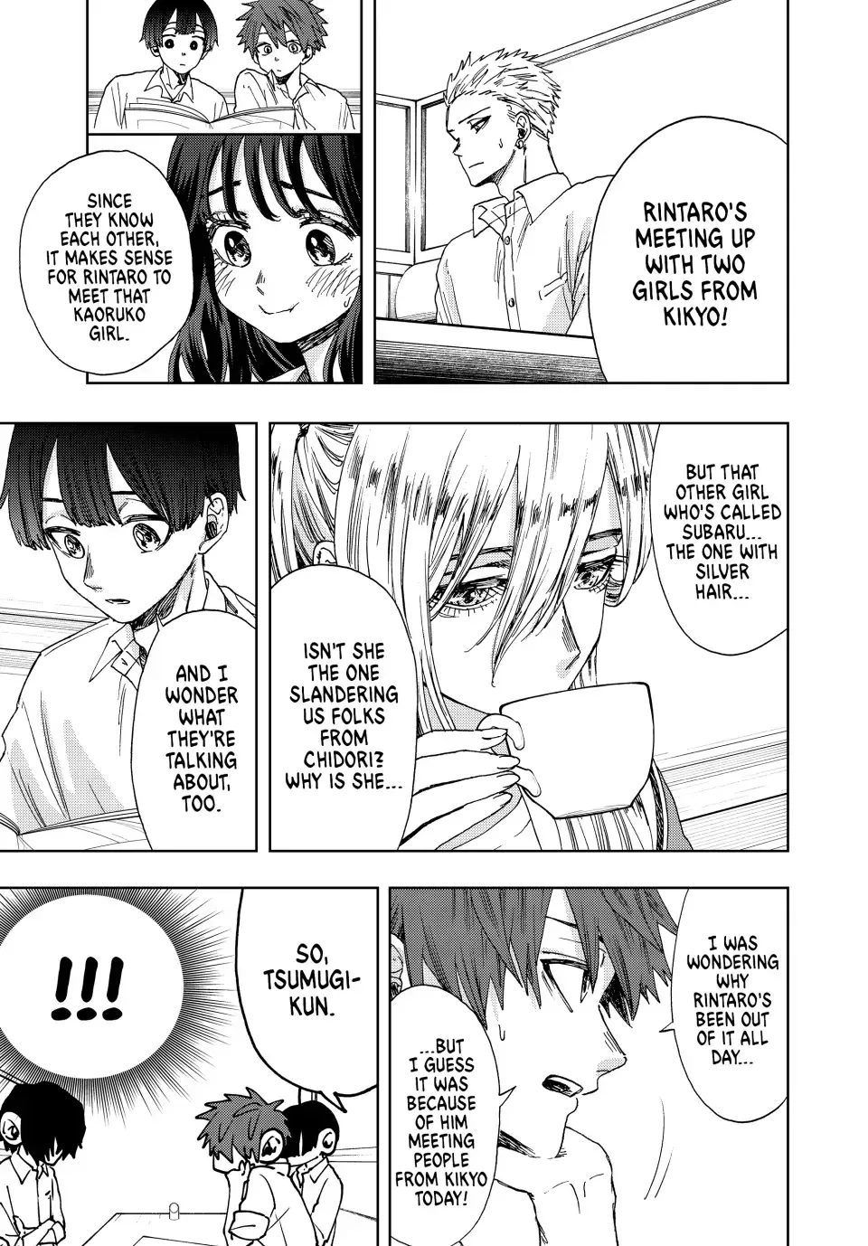 Read The Fragrant Flower Blooms With Dignity Manga Online
