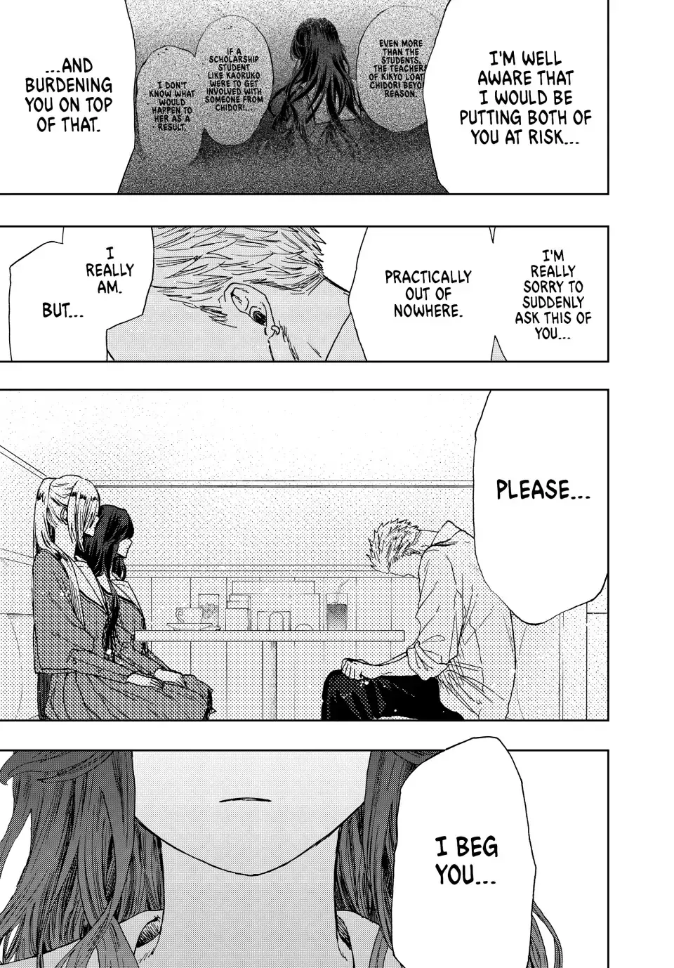 Read The Fragrant Flower Blooms With Dignity Manga Online