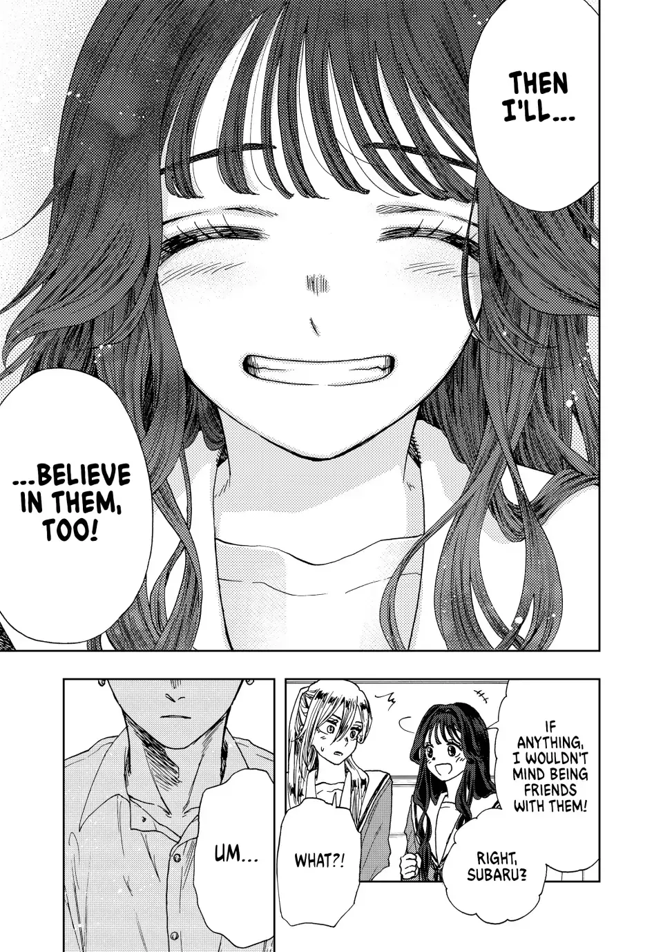 Read The Fragrant Flower Blooms With Dignity Manga Online