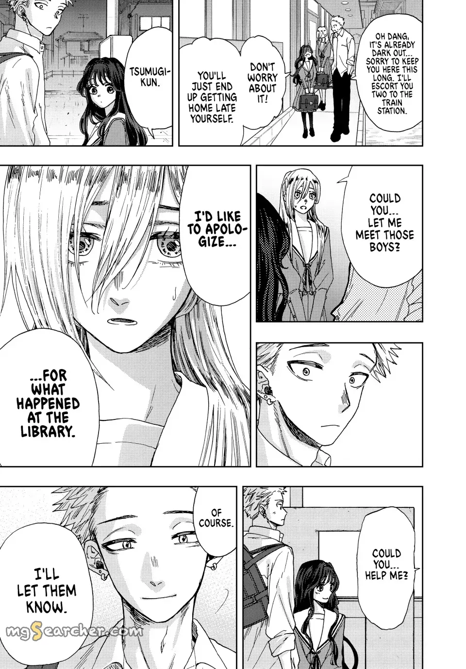 Read The Fragrant Flower Blooms With Dignity Manga Online