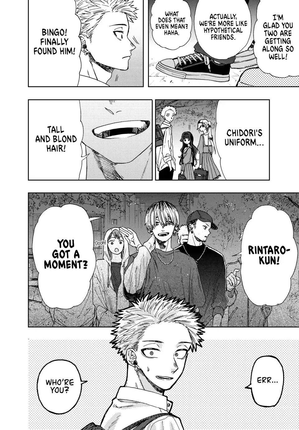 Read The Fragrant Flower Blooms With Dignity Manga Online