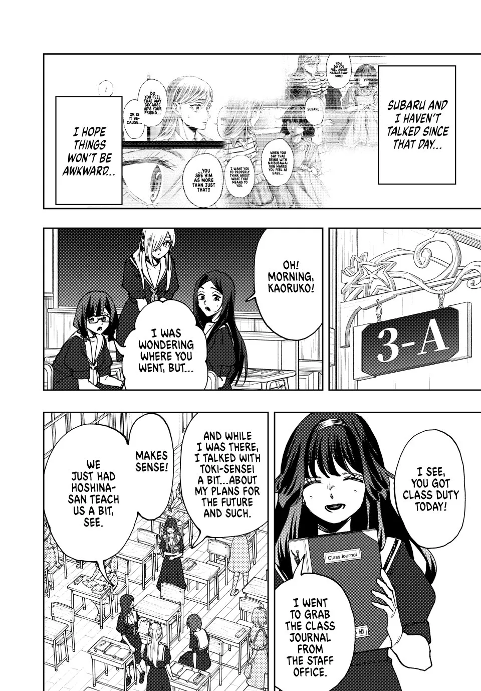 Read The Fragrant Flower Blooms With Dignity Manga Online