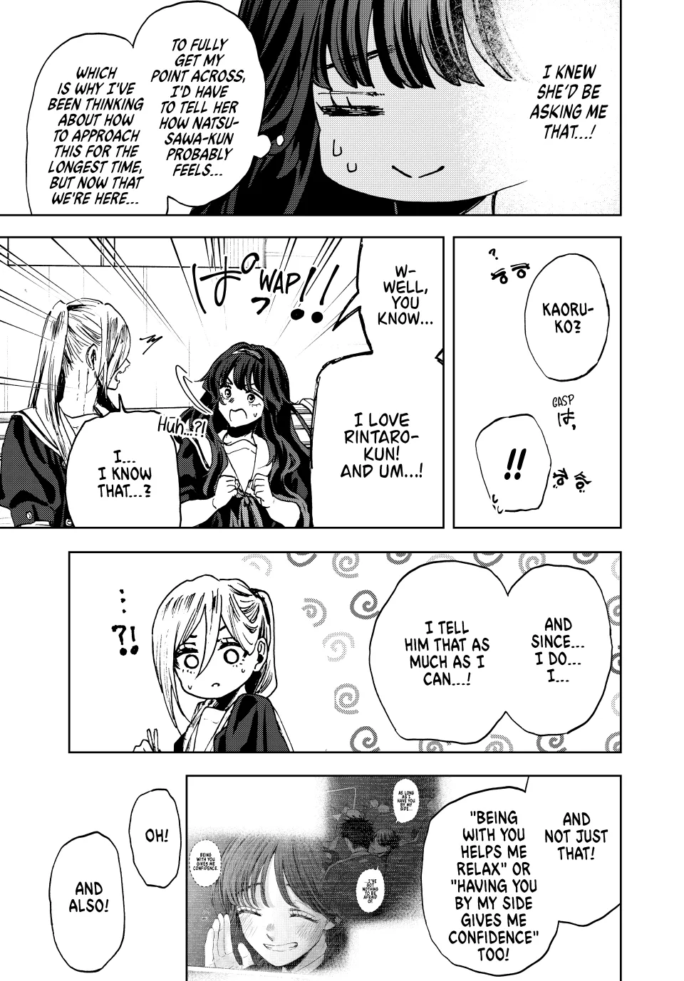Read The Fragrant Flower Blooms With Dignity Manga Online