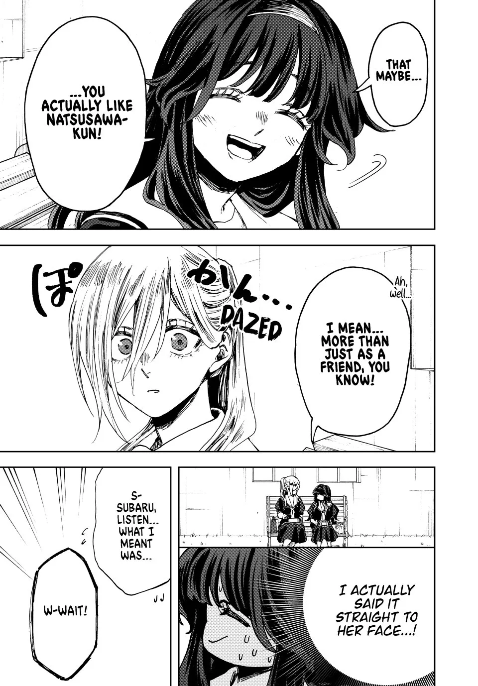 Read The Fragrant Flower Blooms With Dignity Manga Online