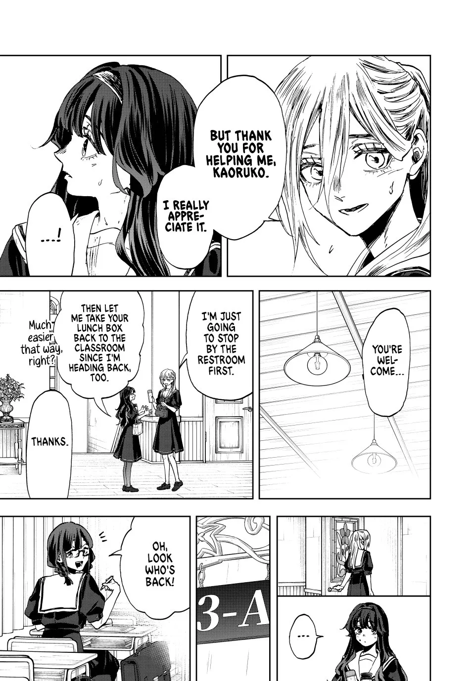 Read The Fragrant Flower Blooms With Dignity Manga Online