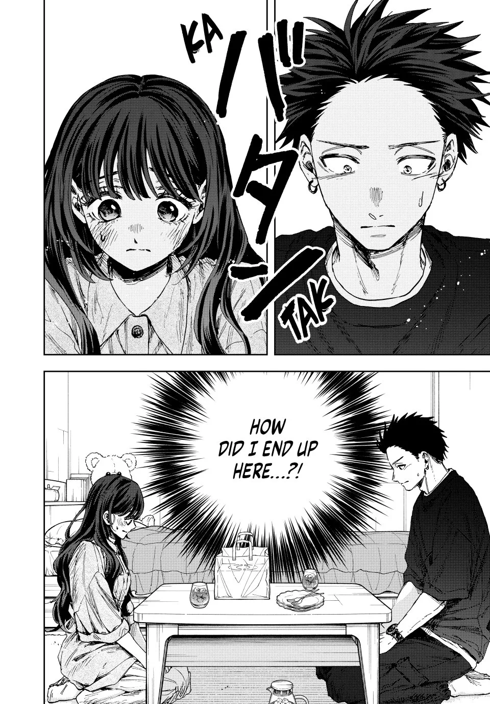Read The Fragrant Flower Blooms With Dignity Manga Online