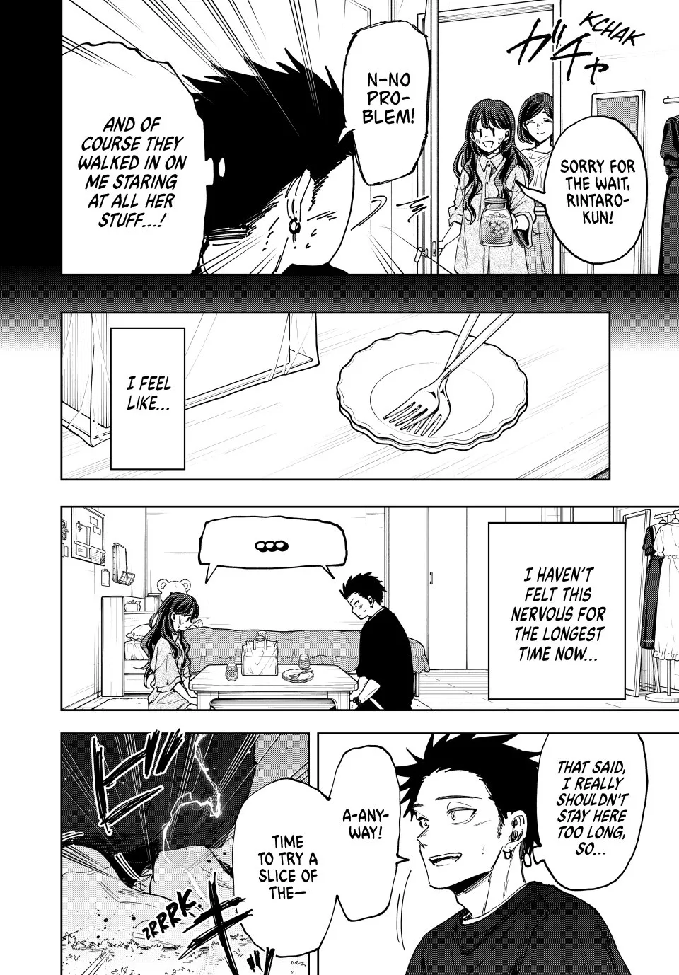 Read The Fragrant Flower Blooms With Dignity Manga Online