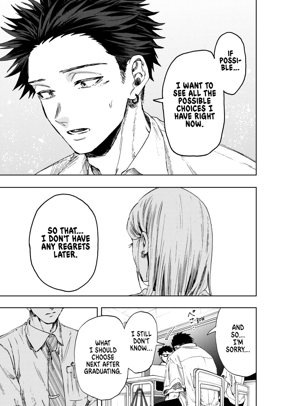 Read The Fragrant Flower Blooms With Dignity Manga Online