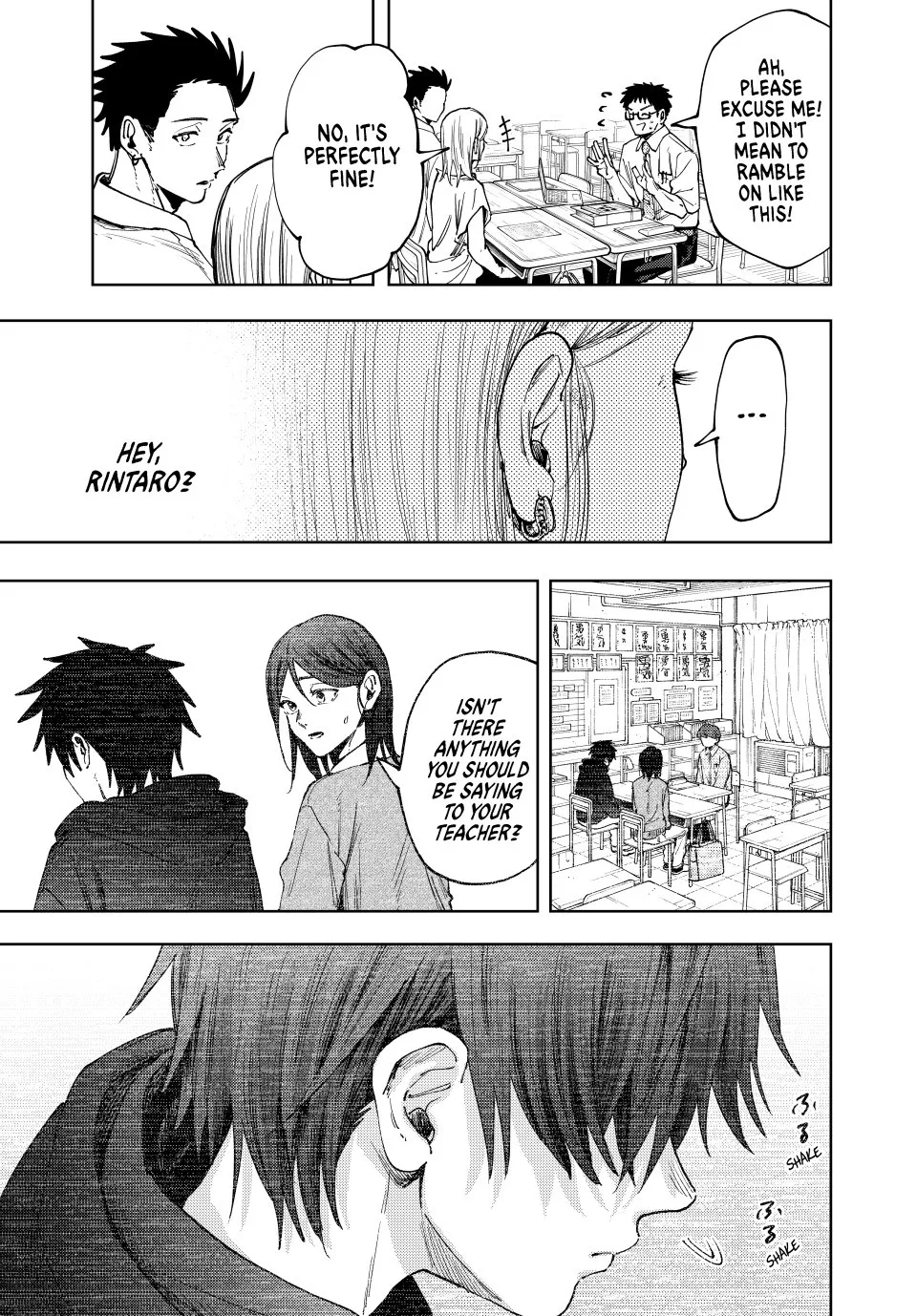Read The Fragrant Flower Blooms With Dignity Manga Online