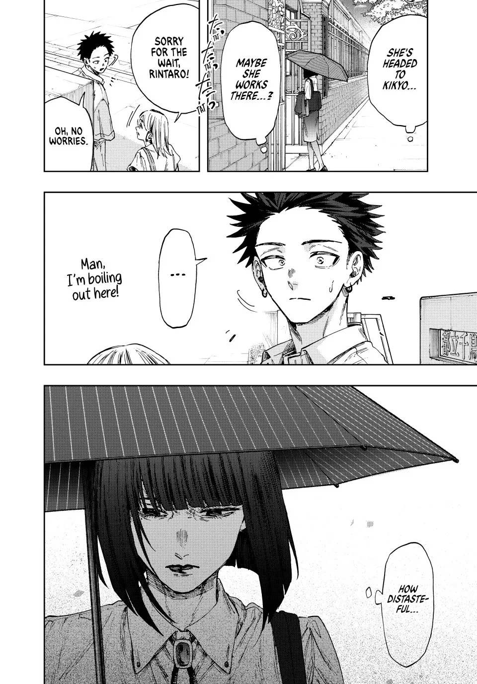 Read The Fragrant Flower Blooms With Dignity Manga Online