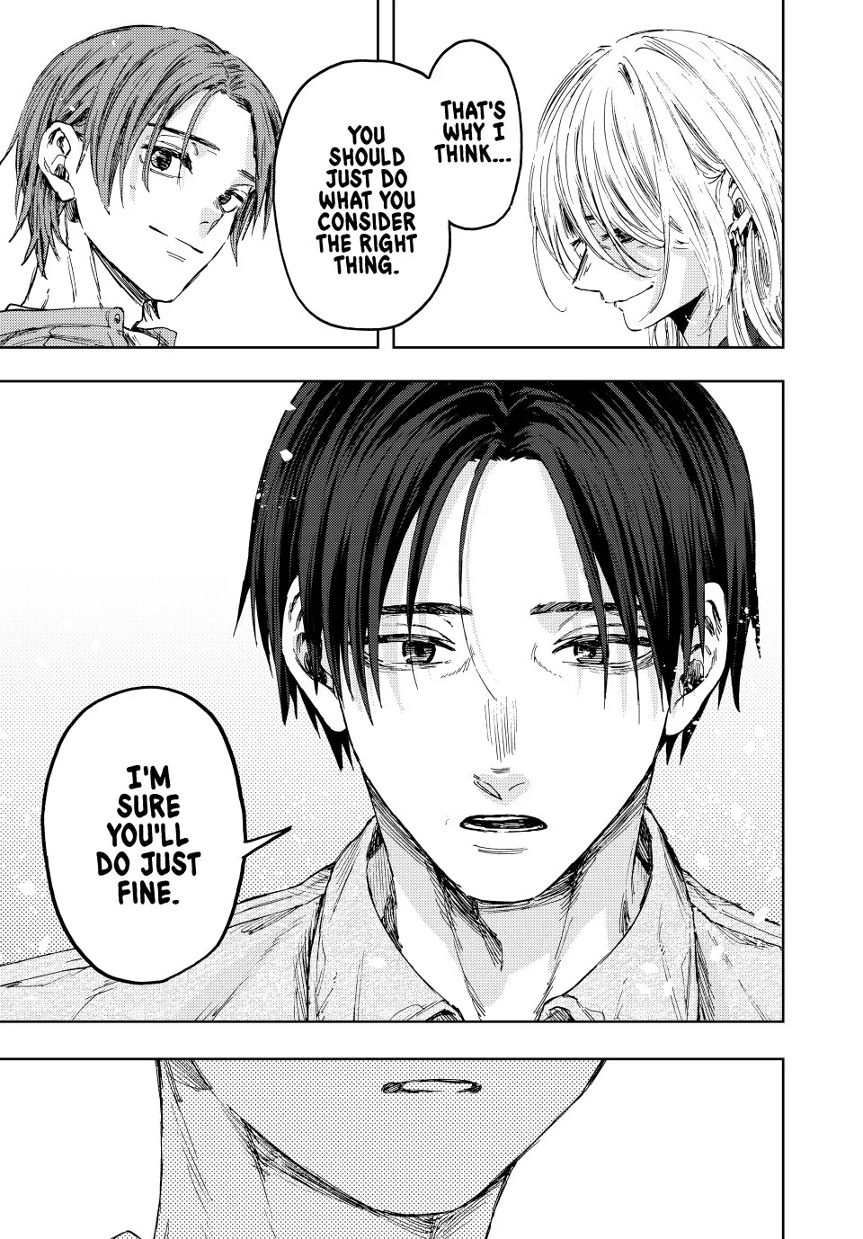 Read The Fragrant Flower Blooms With Dignity Manga Online