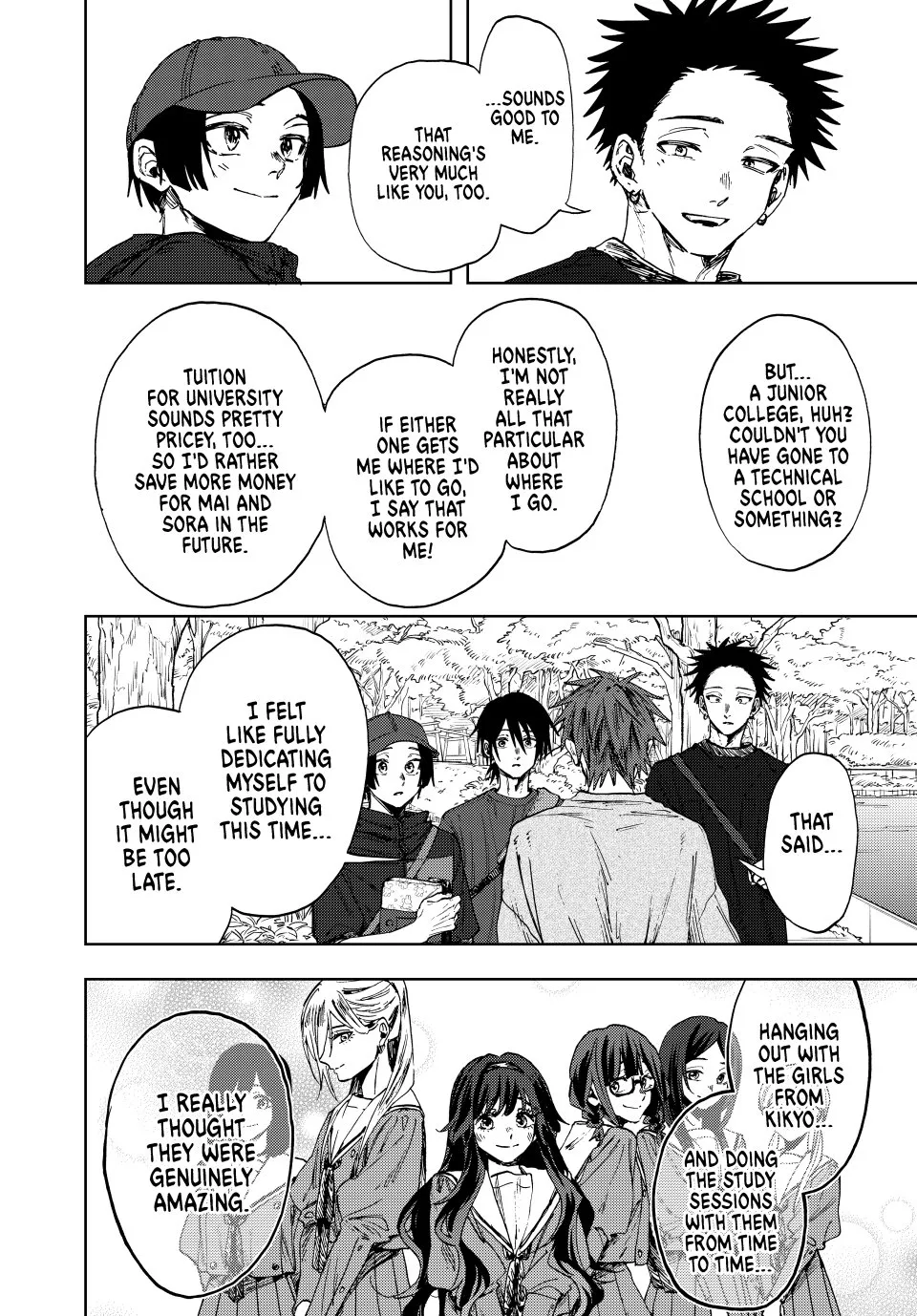 Read The Fragrant Flower Blooms With Dignity Manga Online