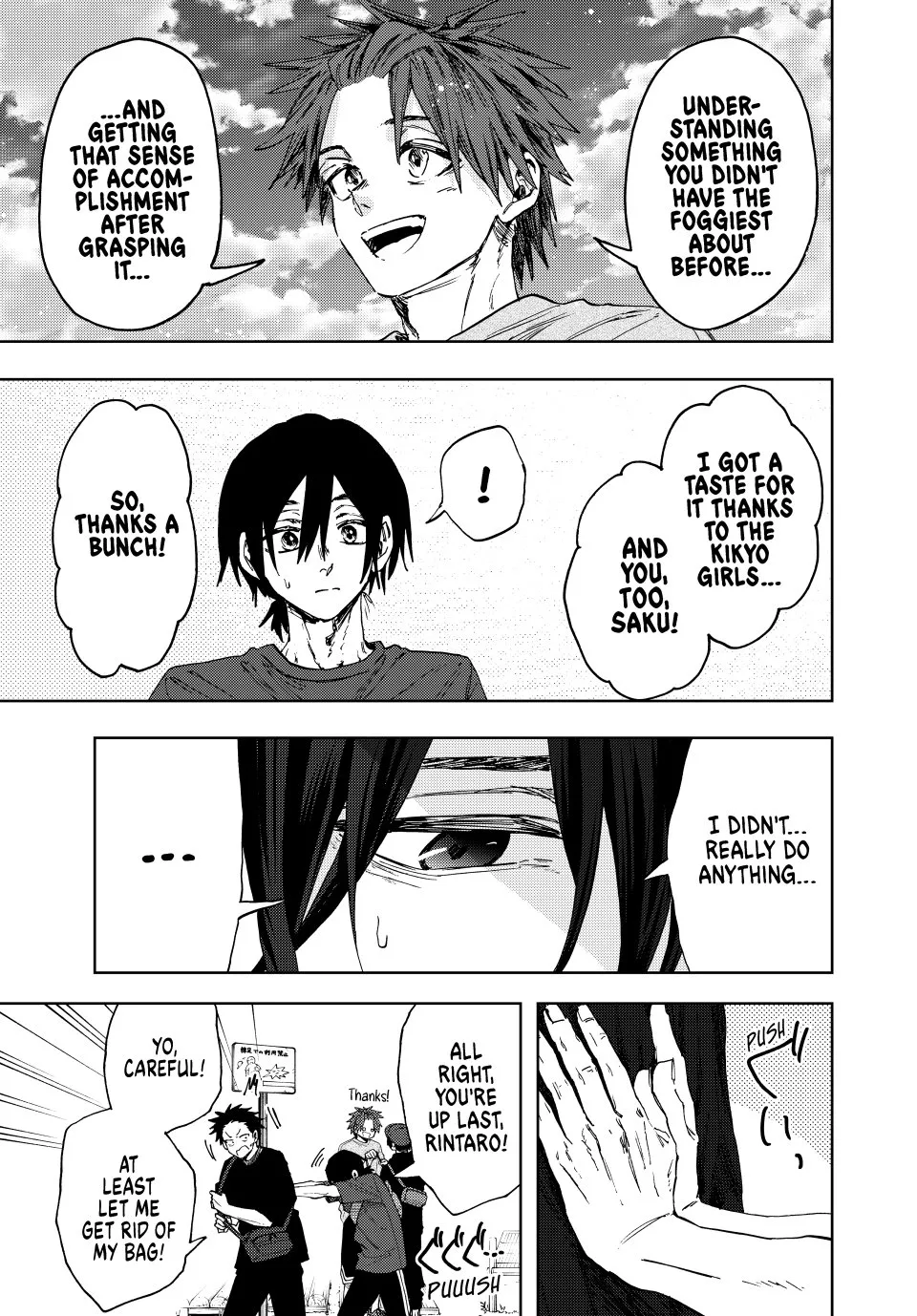Read The Fragrant Flower Blooms With Dignity Manga Online