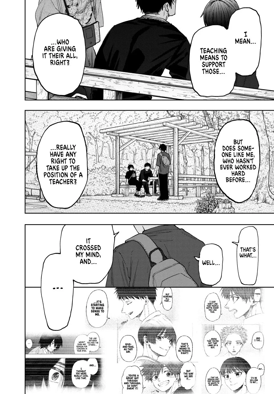 Read The Fragrant Flower Blooms With Dignity Manga Online