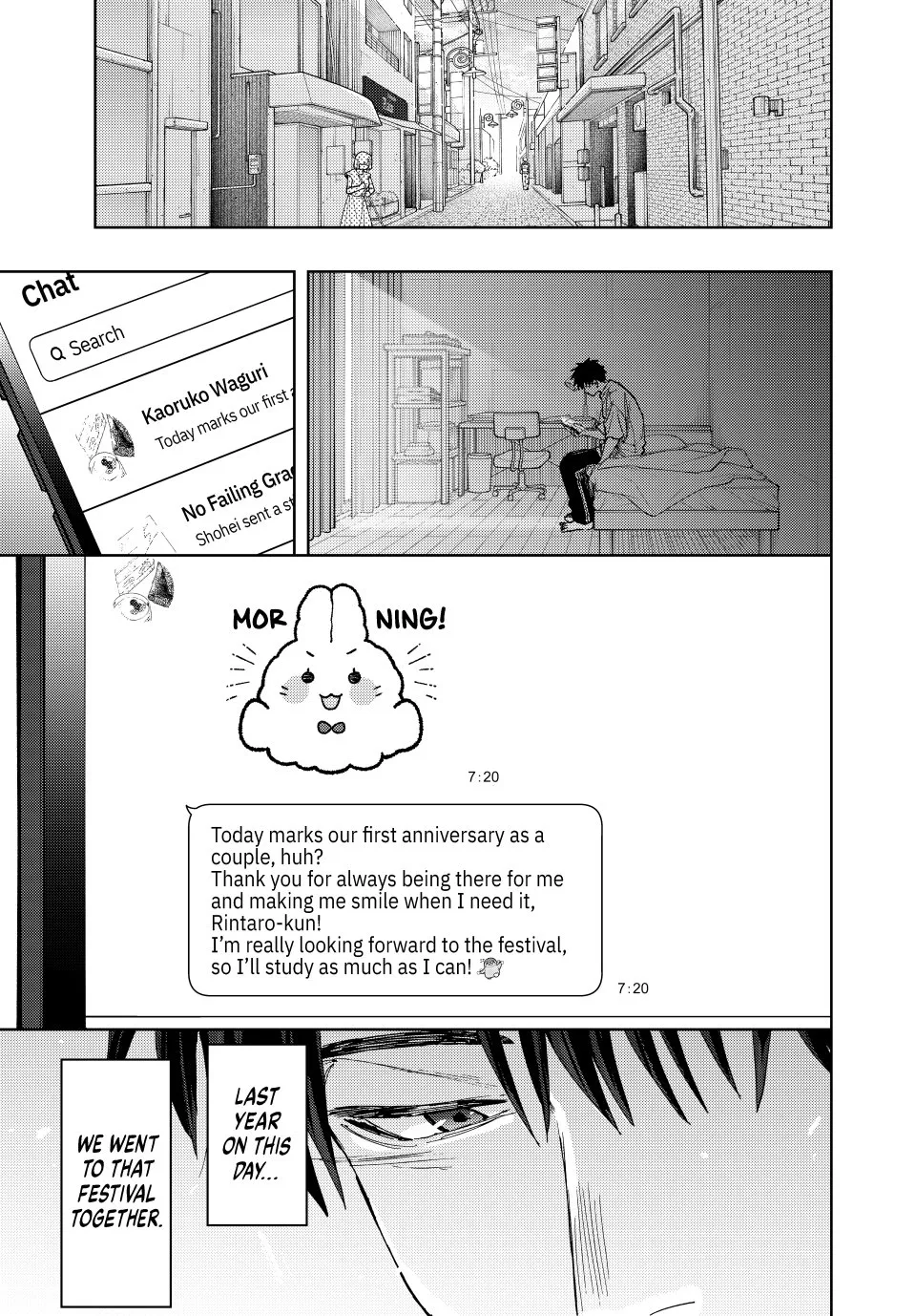 Read The Fragrant Flower Blooms With Dignity Manga Online