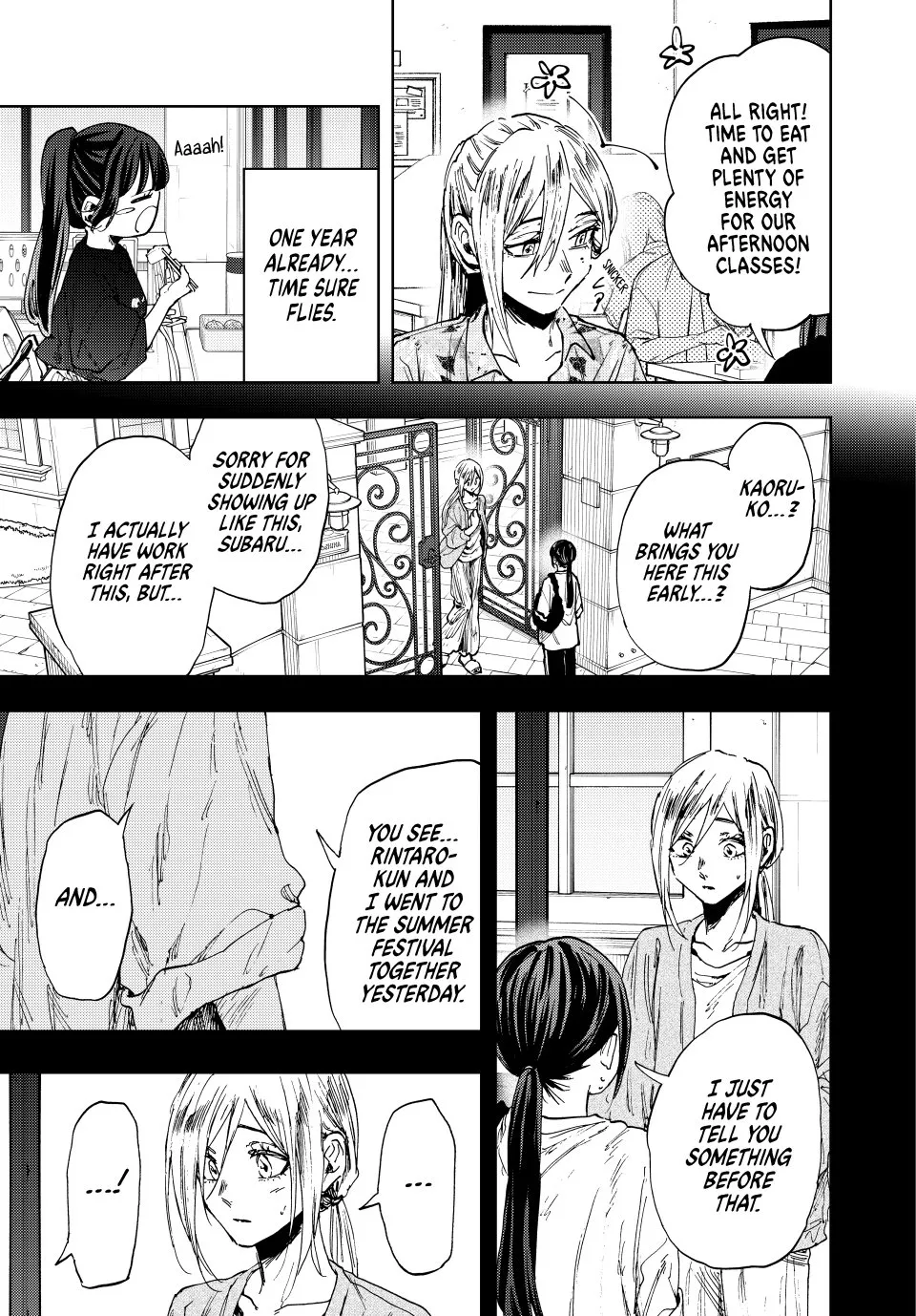 Read The Fragrant Flower Blooms With Dignity Manga Online