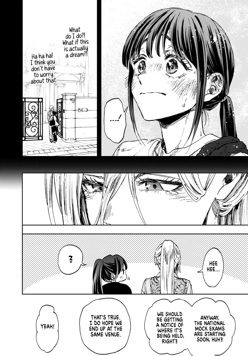 Read The Fragrant Flower Blooms With Dignity Manga Online