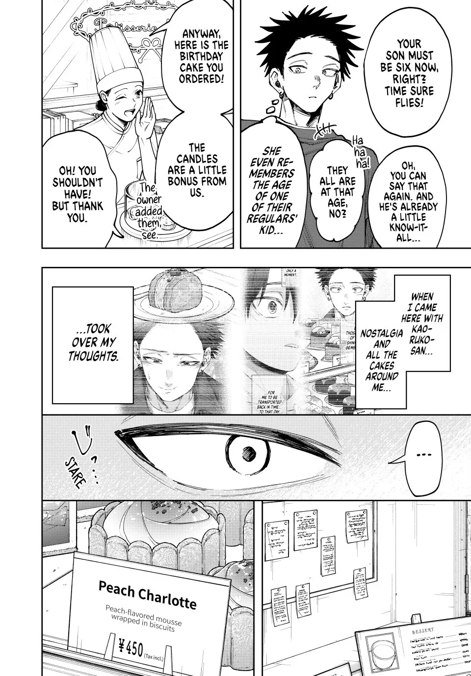 Read The Fragrant Flower Blooms With Dignity Manga Online