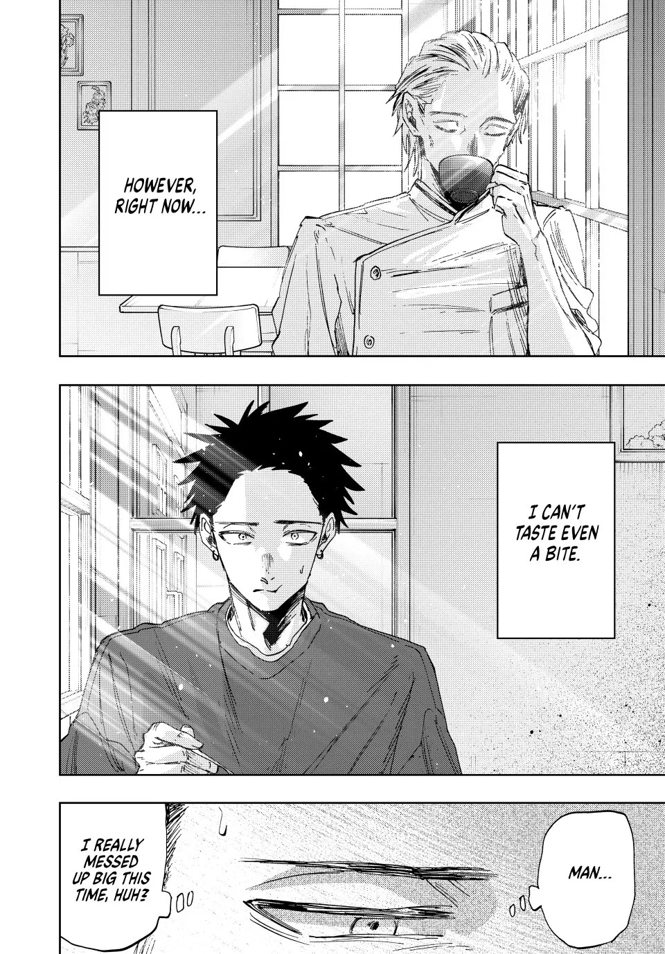 Read The Fragrant Flower Blooms With Dignity Manga Online