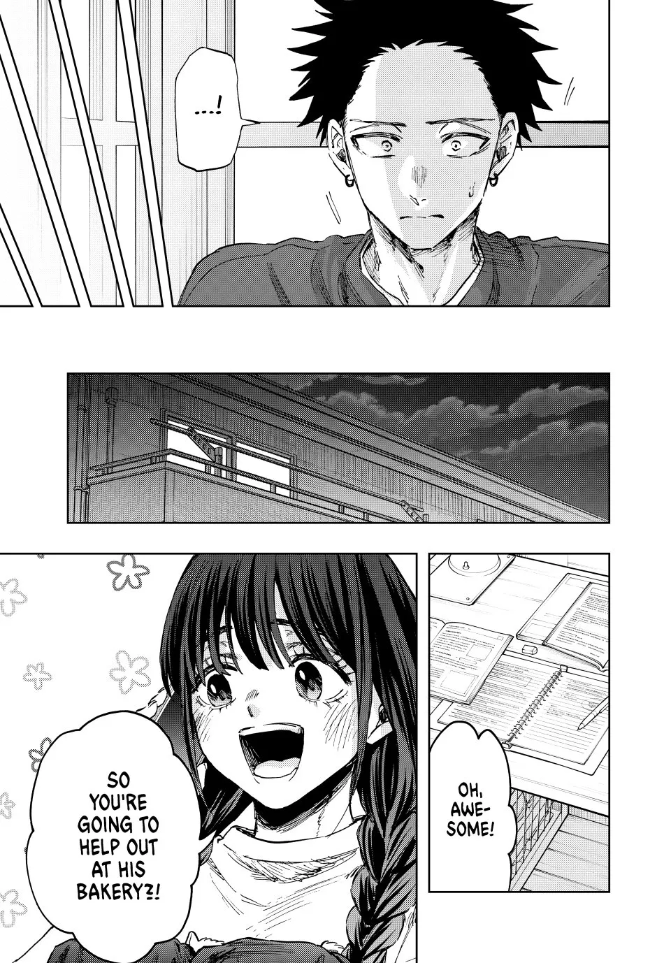 Read The Fragrant Flower Blooms With Dignity Manga Online