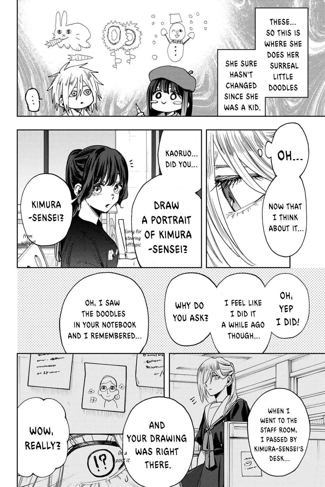 Read The Fragrant Flower Blooms With Dignity Manga Online