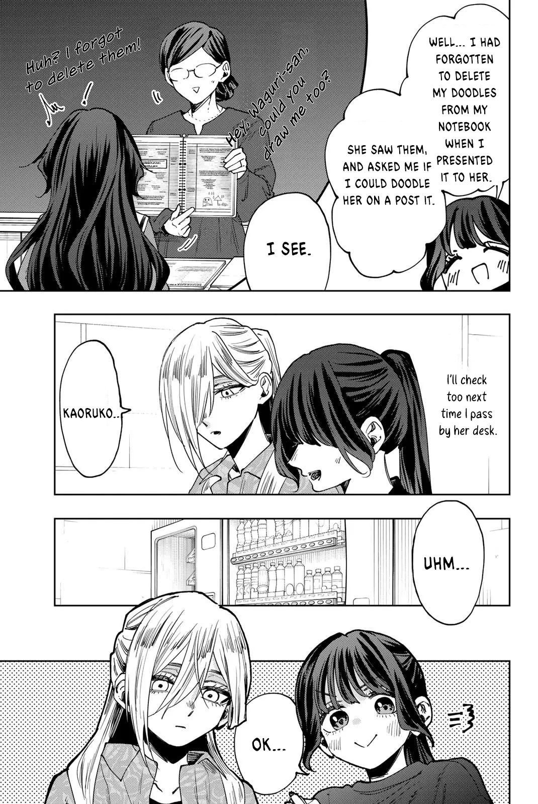 Read The Fragrant Flower Blooms With Dignity Manga Online