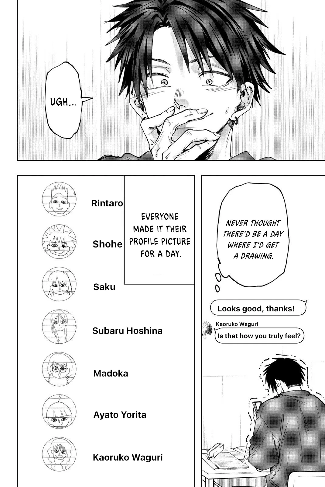 Read The Fragrant Flower Blooms With Dignity Manga Online