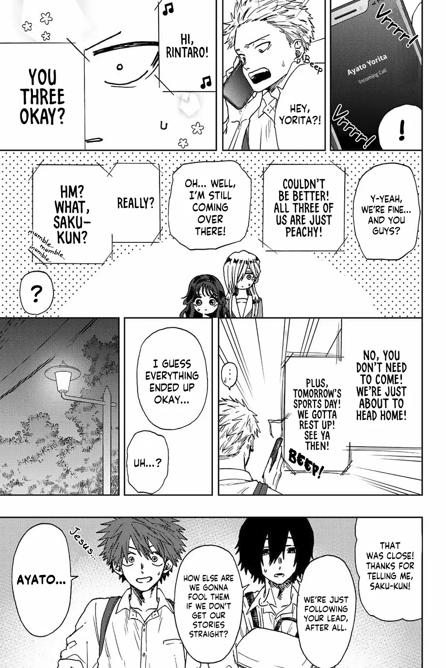 Read The Fragrant Flower Blooms With Dignity Manga Online