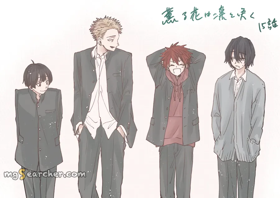 Read The Fragrant Flower Blooms With Dignity Manga Online