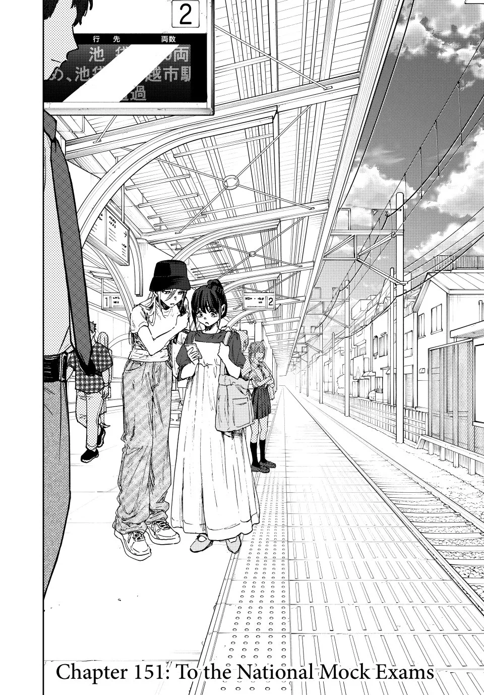 Read The Fragrant Flower Blooms With Dignity Manga Online